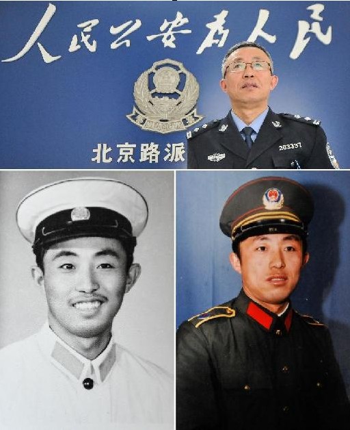 左下图为1980年马绪坤身着白色警服的工作照,右下图为1986年马绪坤身