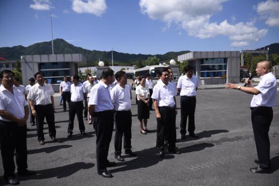 通化市委书记李国强考察康美新开河人参食品精深加工