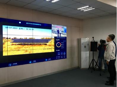 舒兰市举办80MW村级光伏扶贫电站正式投运仪
