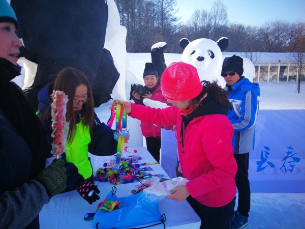 2018长春首届冰雪马拉松今日鸣枪开跑