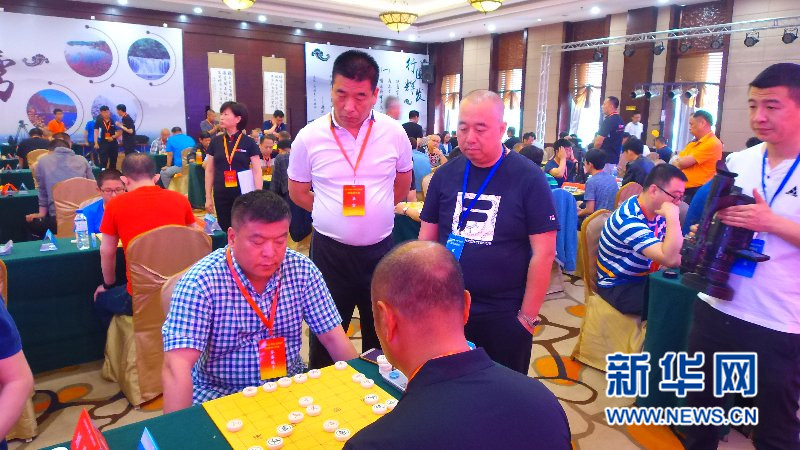 2018中国·辉南龙湾杯全国象棋公开赛正式开