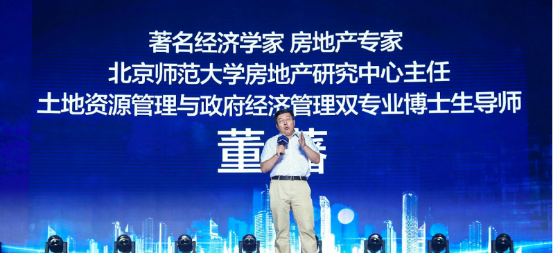 2019年经济 天涯_天涯 2018 2019年世界经济危机是中国崛起最大的机遇(2)