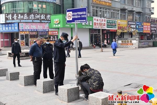 【创城进行时】延吉商业步行街禁止机动车驶入