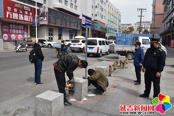 【创城进行时】延吉商业步行街禁止机动车驶入