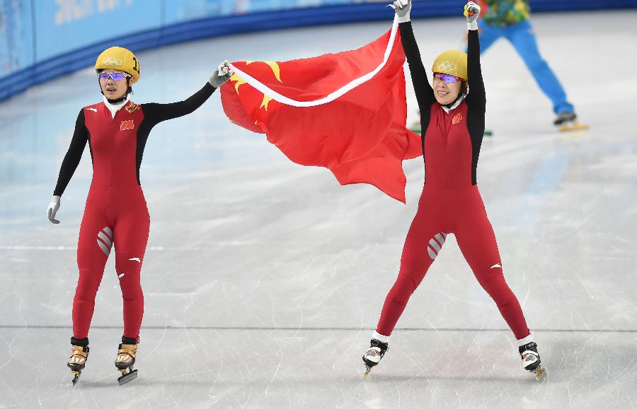 (冬奥会)(1)短道速滑——周洋夺得女子1500米冠军