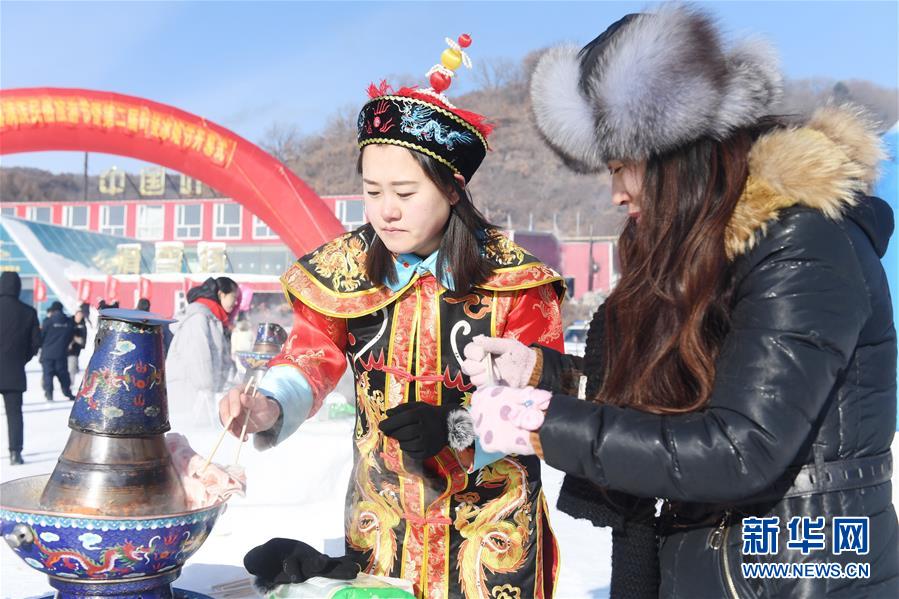 吉林四平:玩冰嬉雪 品民俗迎新年