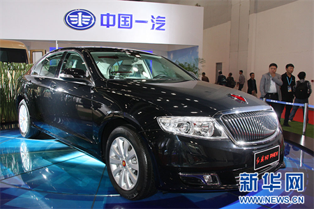 2023111990bd777828834856a938f5604398e146_20231119529904fce6144e57baf2db8c6831fa78.jpg
