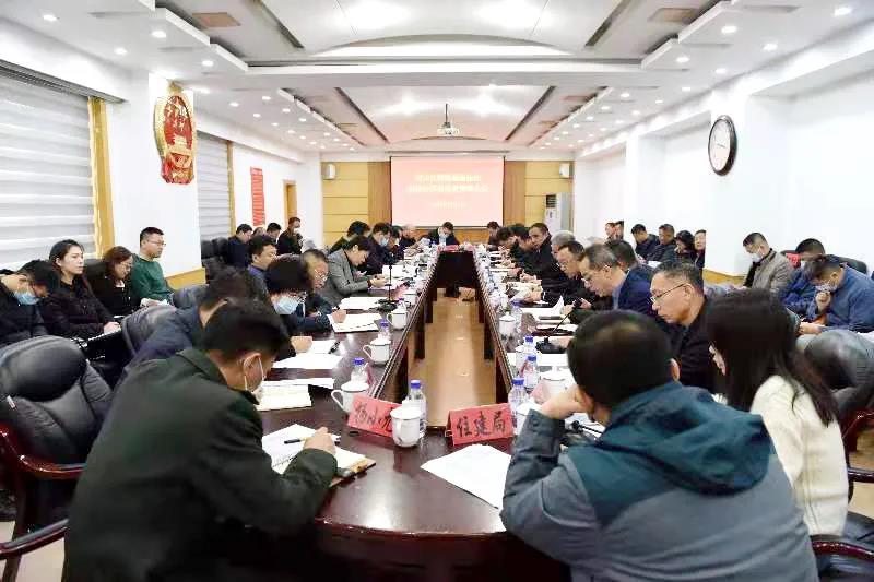 長春市南關區召開精準服務企業促進經濟高品質發展會議